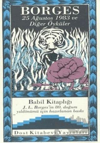 25 Ağustos 1983 ve Diğer Öyküler