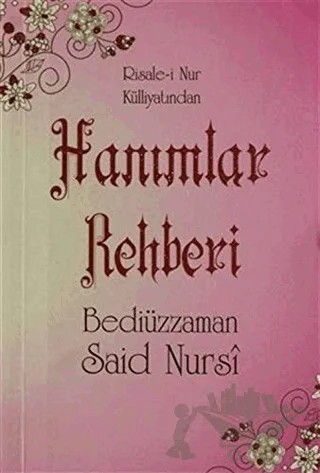 Hanımlar Rehberi (Cep boy, 2. Hamur, Kod: 0062) – Bediüzzaman Said Nursi – Sebat Yayınları kitap kapağı