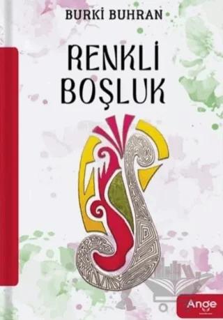Renkli Boşluk