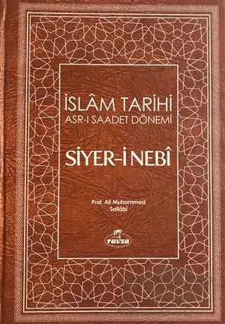 Siyer-i Nebi (2 Cilt Takım, Kahverengi Kapak)