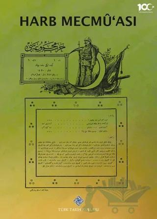 Harb Mecmu'ası (Kasım 1915 - Haziran 1918)