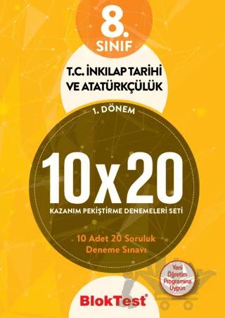 8. Sınıf Bloktest 1. Dönem T.C. İnkılap Tarihi ve Atatürkçülük 10x20 Kazanım Pekiştirme Denemeleri Seti
