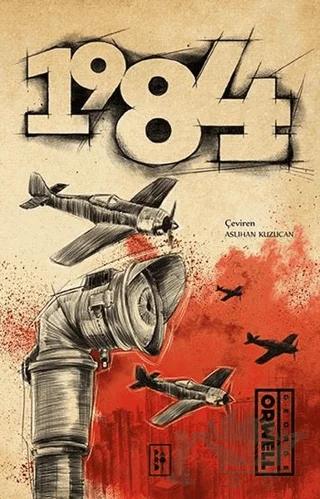 1984