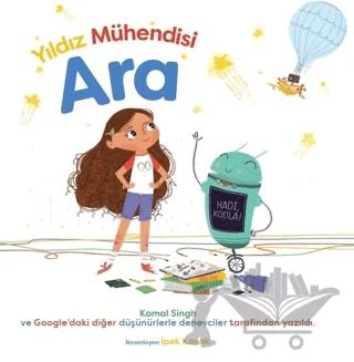 Yıldız Mühendisi Ara