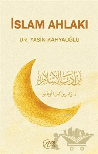 İslam Ahlakı