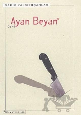 Ayan Beyan