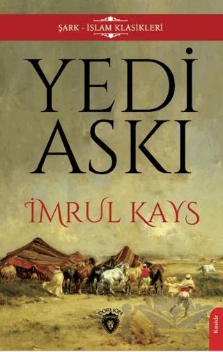 Yedi Askı