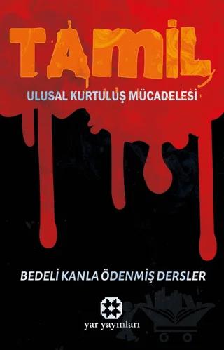 Tamil Ulusal Kurtuluş Mücadelesi