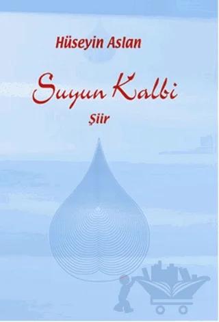Suyun Kalbi