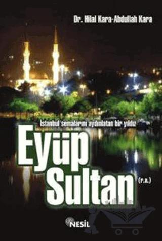 Eyüp Sultan (r.a.)
