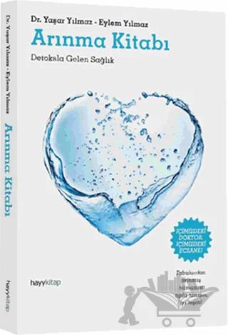 Arınma Kitabı