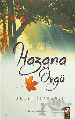 Hazana Övgü