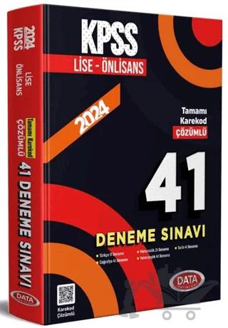 2024 KPSS Lise ve Ön Lisans 41 Deneme Sınavı - Karekod Çözümlü