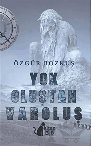 Yok Oluştan Varoluş