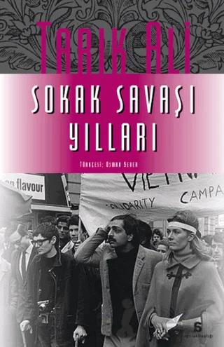 Sokak Savaşı Yılları