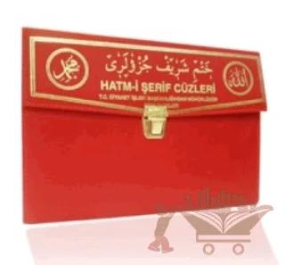 Hatm-i Şerif Cüzleri (Orta Boy 30 Cüz) (Kod:101)