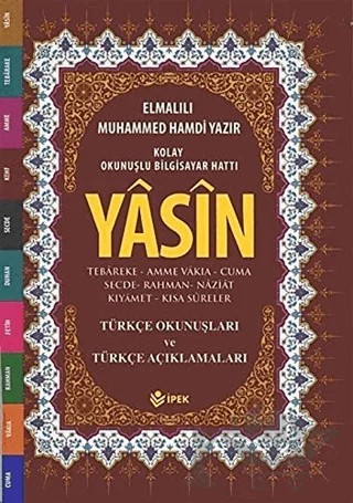 Yasin – Elmalılı Muhammed Hamdi Yazır – İpek Yayın Dağıtım kitap kapağı