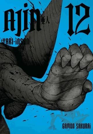 Ajin - Yarı İnsan 12. Cilt