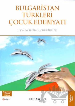 Bulgaristan Türkleri Çocuk Edebiyatı