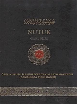 Nutuk (Kutulu 3 Cilt Takım)