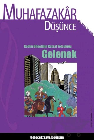 Muhafazakar Düşünce Dergisi Sayı: 3 Yıl: 1 Kış 2005 – Kadim Yayınları kitap kapağı