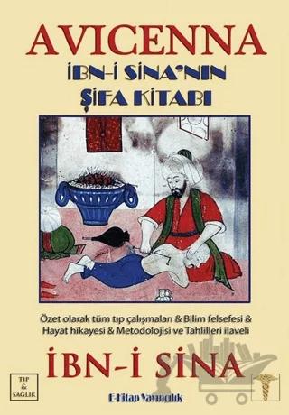 Avicenna - İbn-i Sina’nın Şifa Kitabı