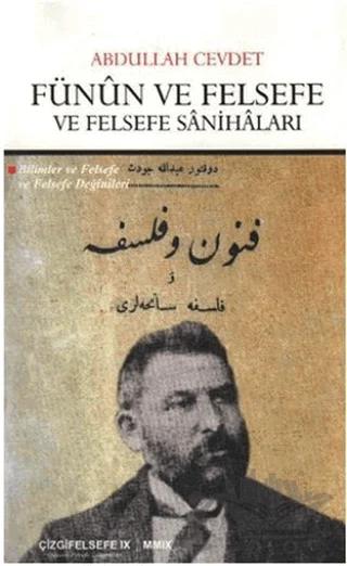 Fünun ve Felsefe ve Felsefe Sanihaları