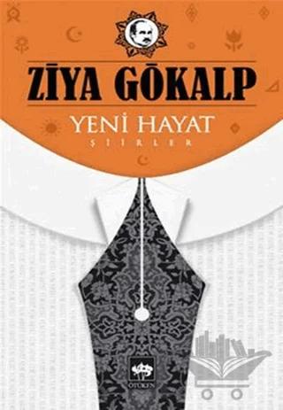 Yeni Hayat