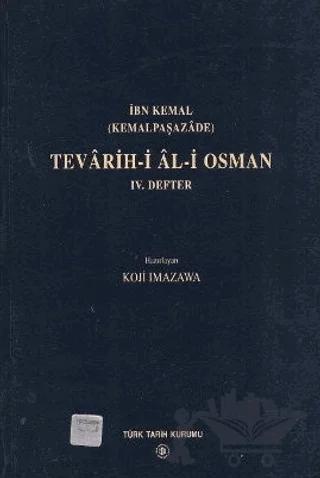 Tevarih-i Al-i Osman 4. Defter