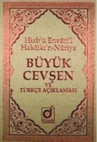 Büyük Cevşen ve Türkçe Açıklaması (Kod: 001) Cep Boy