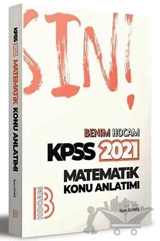 KPSS Matematik Konu Anlatımı