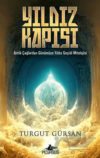 Yıldız Kapısı