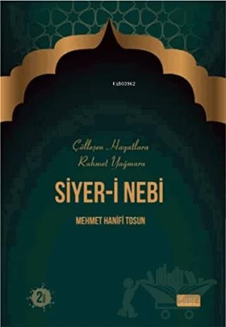 Siyer-i Nebi