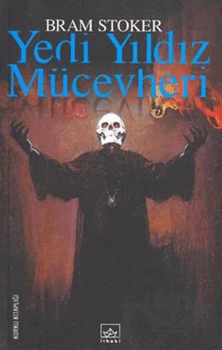 Yedi Yıldız Mücevheri