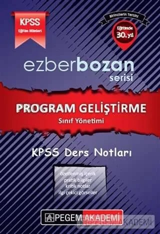 KPSS Eğitim Bilimleri Program Geliştirme ve Sınıf Yönetimi Ders Notları – Komisyon – Pegem Akademi Yayıncılık kitap kapağı