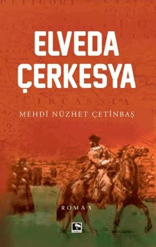 Elveda Çerkesya
