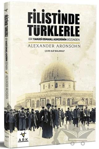 Filistinde Türklerle