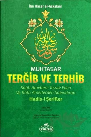 Muhtasar Terğib ve Terhib