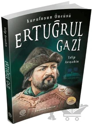 Ertuğrul Gazi