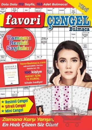 Favori Çengel Bulmaca 16 – Bertan Kodamanoğlu – Maxi Yayıncılık kitap kapağı