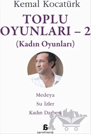 Toplu Oyunları - 2 – Kemal Kocatürk – Agora Kitaplığı kitap kapağı