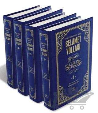 Büluğu’l-Meram Tercümesi ve Şerhi Selamet Yolları (4 Cilt Kutulu)