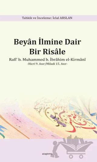 Beyan İlmine Dair Bir Risale