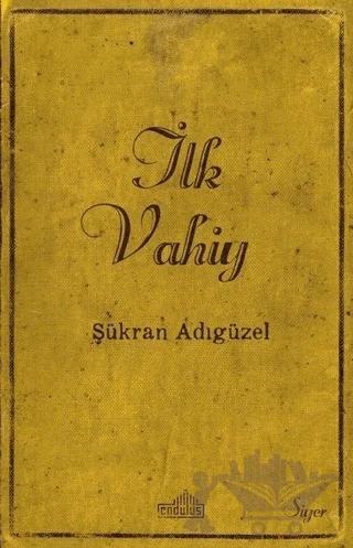 İlk Vahiy