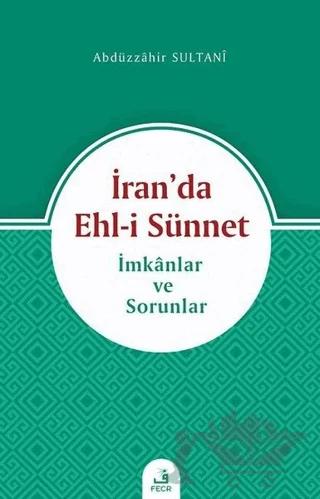 İran’da Ehl-i Sünnet