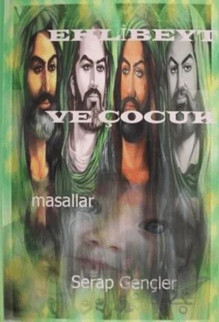 Ehlibeyt ve Çocuk