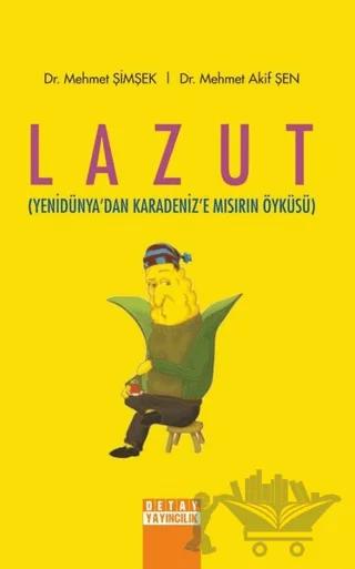 Lazut