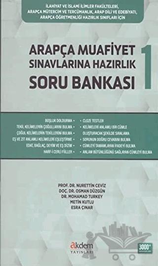 Arapça Muafiyet Sınavlarına Hazırlık Soru Bankası 1