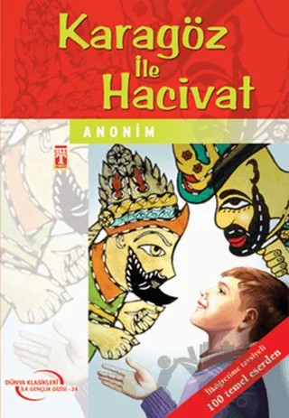 Karagöz ile Hacivat – Anonim – Timaş Çocuk kitap kapağı