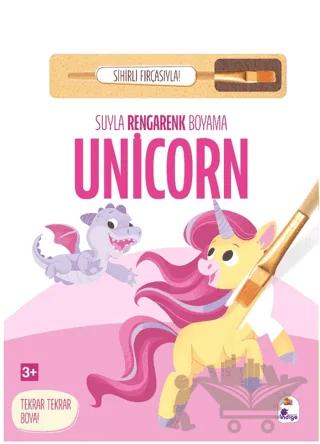 Suyla Rengarenk Boyama – Unicorn (Sihirli Fırçasıyla)